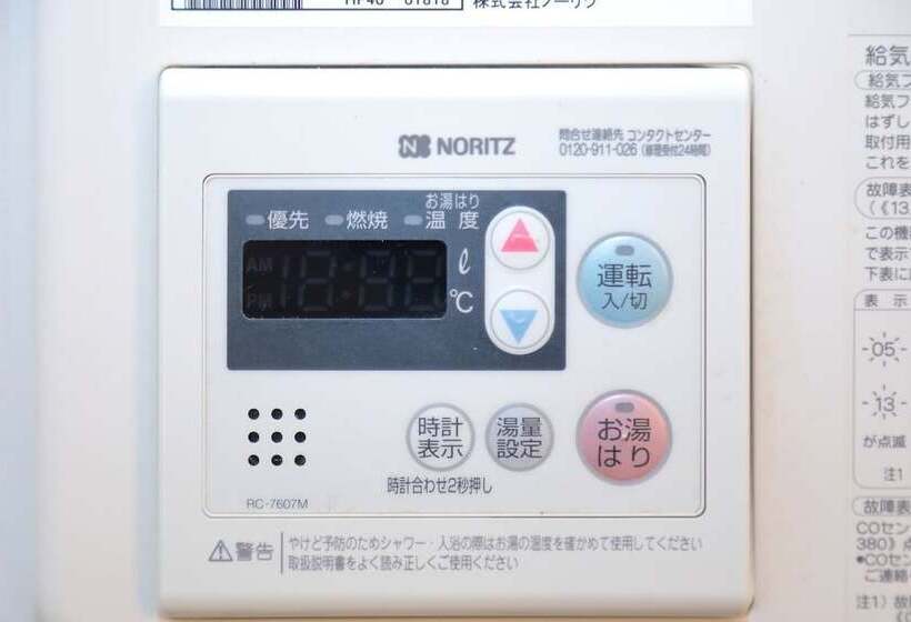 Green Hights 503 0 16