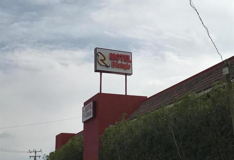 ホテル El Refugio