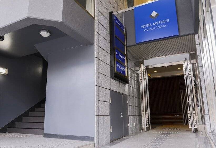 Отель Mystays Aomori Station