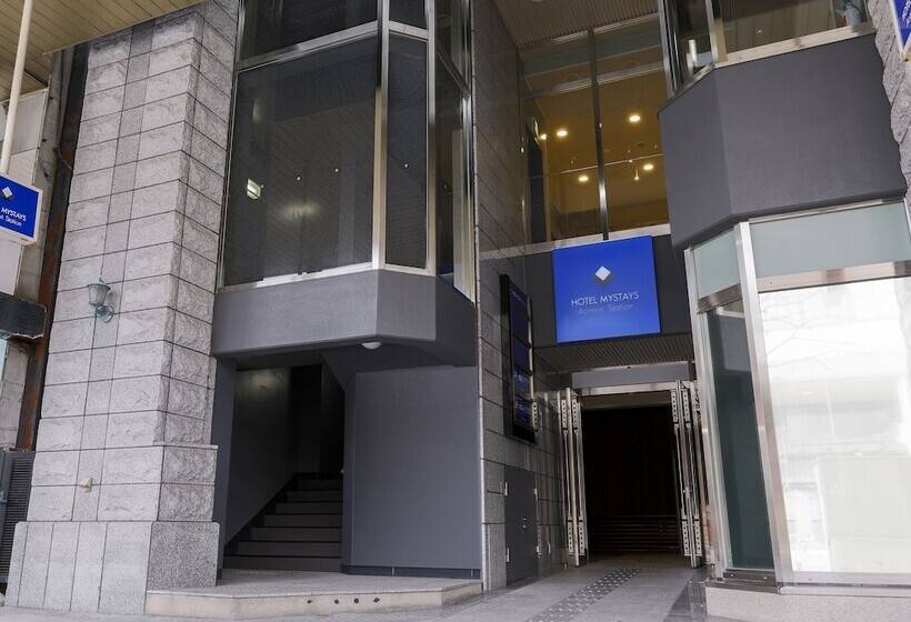 Отель Mystays Aomori Station