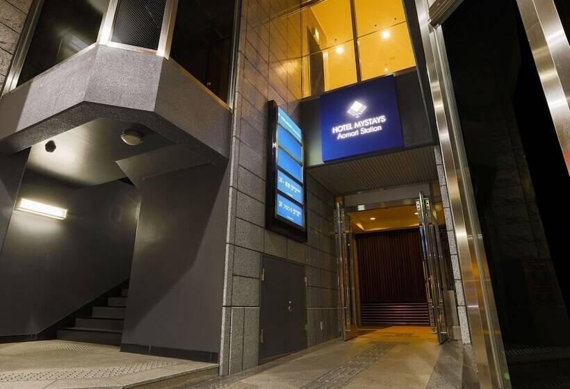 Отель Mystays Aomori Station