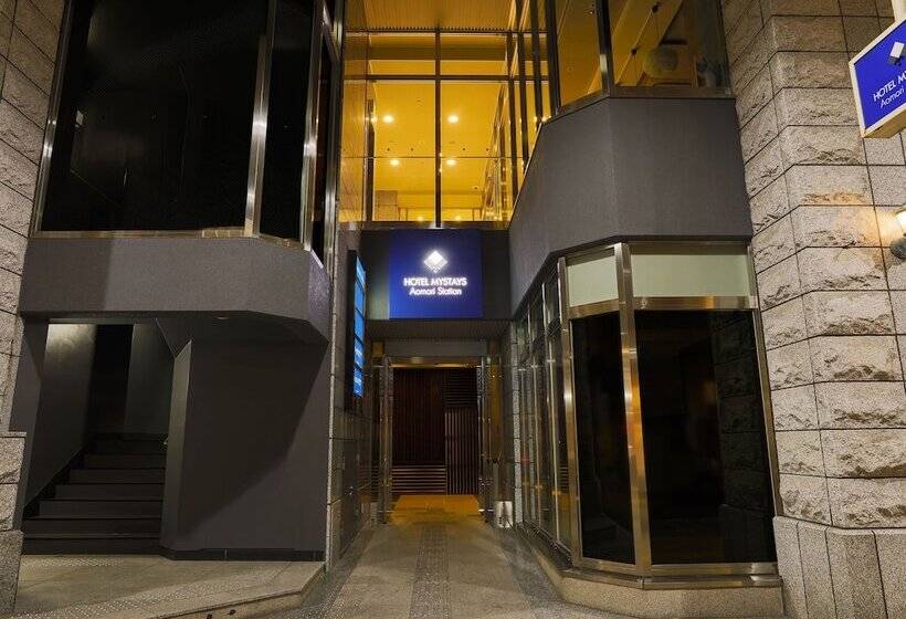 Отель Mystays Aomori Station