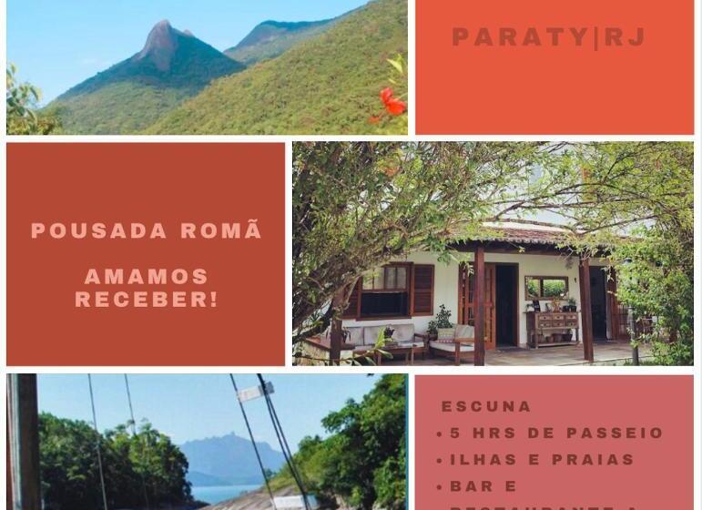 בית מלון כפרי Pousada Romã