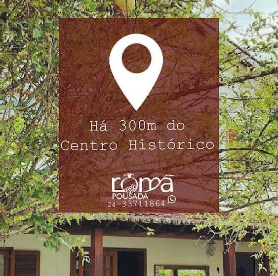 בית מלון כפרי Pousada Romã