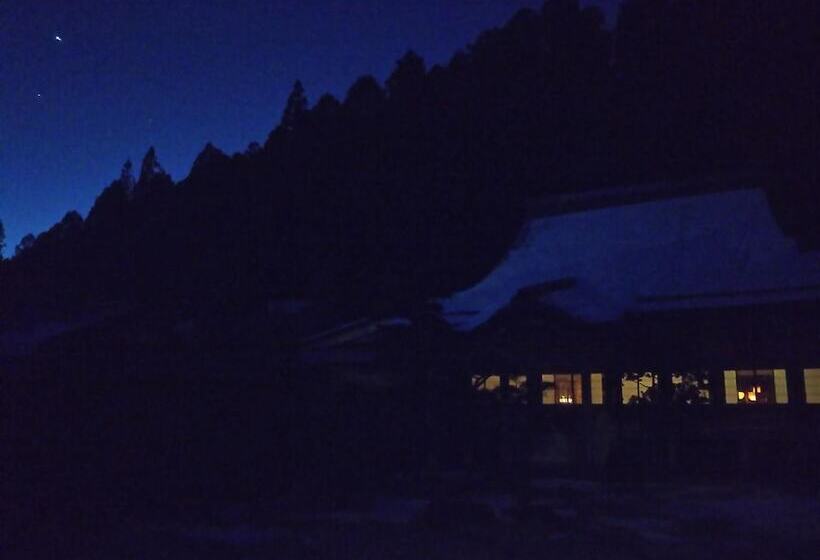 ריוקאן Koyasan Sainan In