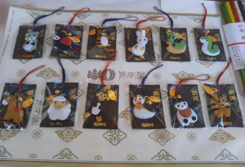 ריוקאן Koyasan Sainan In