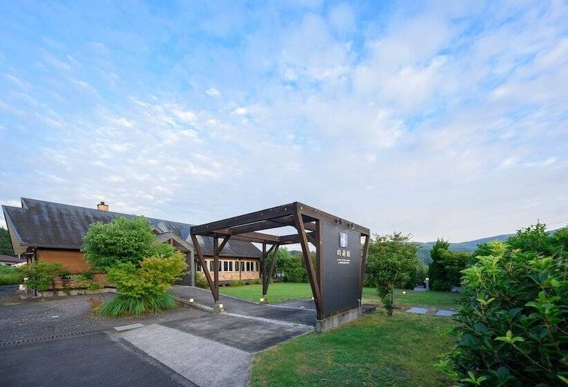 Ryokan Yufuin Jiyukan