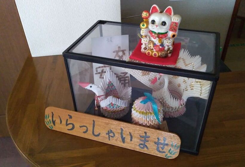 تختخواب و صبحانه Nozawa Dream Central