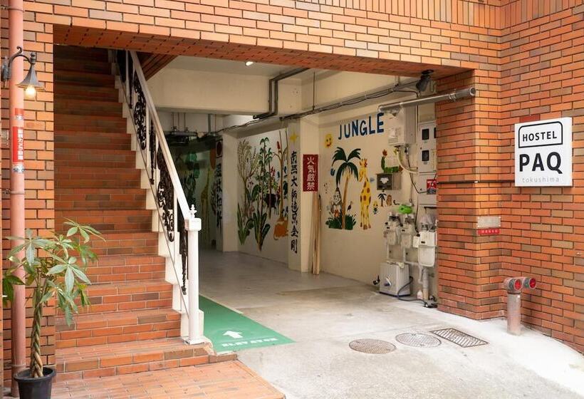 Hostel Paq Tokushima
