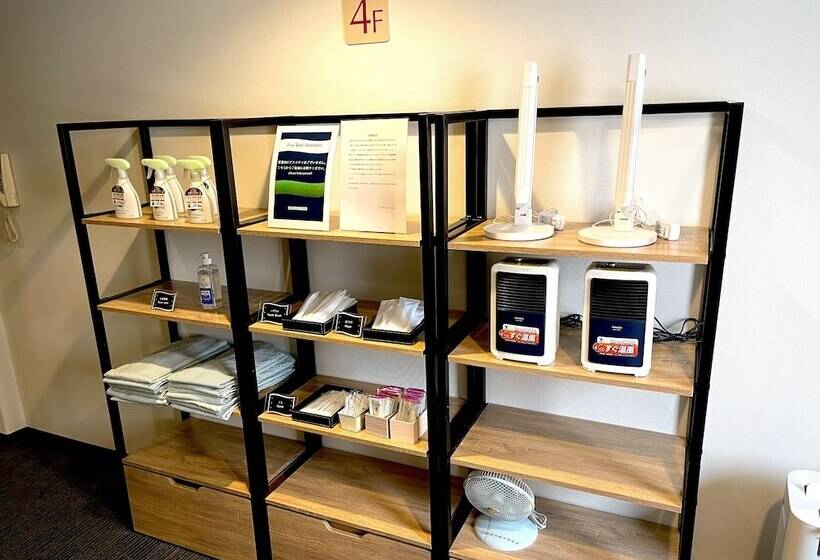 فندق Hachioji Sky