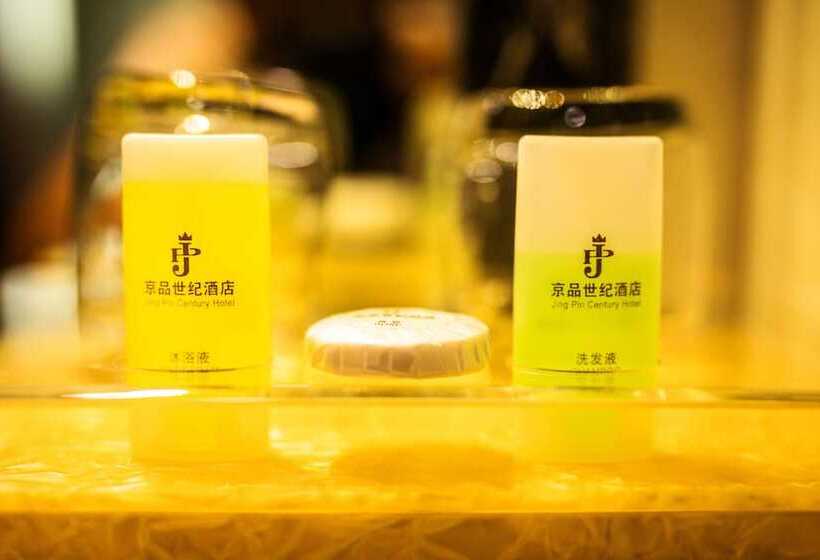 בית מלון כפרי Jing Pin Century