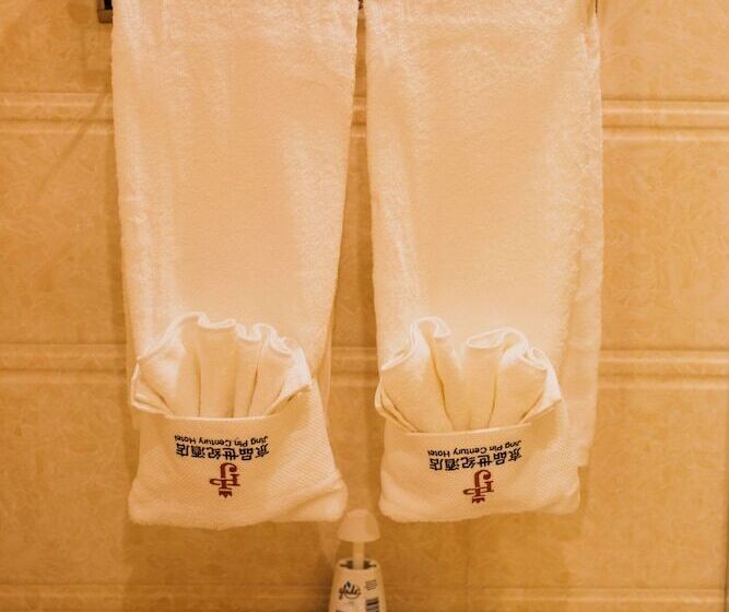 בית מלון כפרי Jing Pin Century