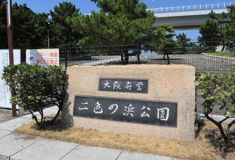 فندق Kansai Seaside