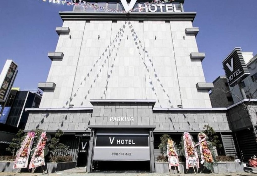 هتل V