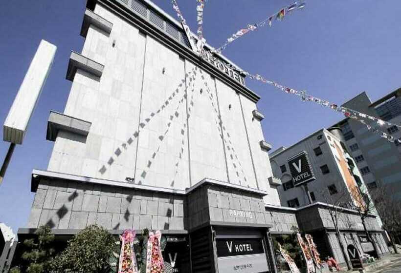 هتل V