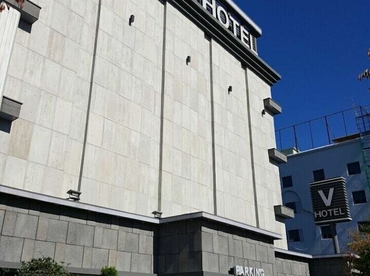 هتل V