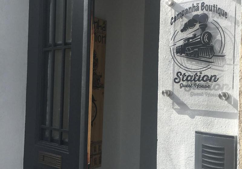 پانسیون Campanha Boutique Station