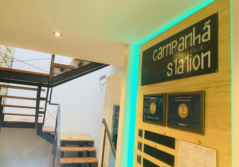 پانسیون Campanha Boutique Station