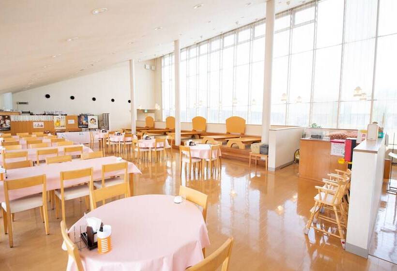 ريوكان Kinta No Sato