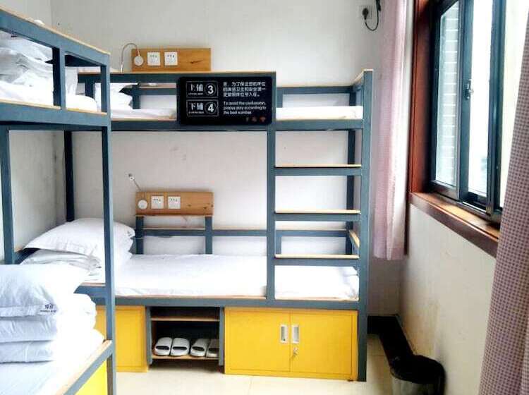 Xi An Sahara Youth Hostel
