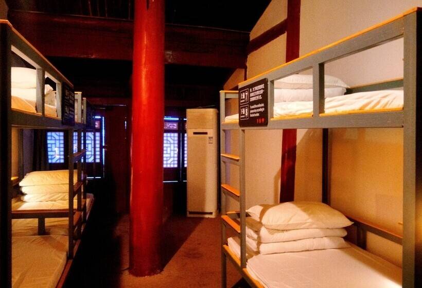 Xi An Sahara Youth Hostel