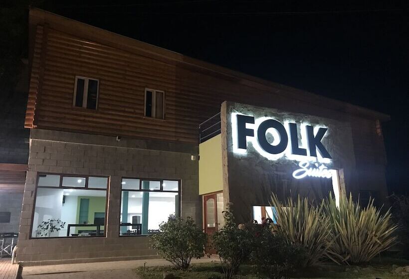 旅馆 Folk Suites
