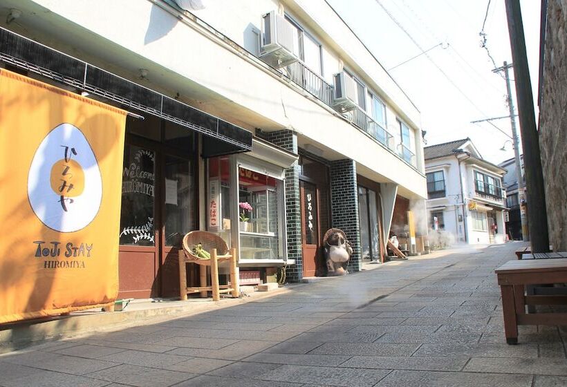 Bed and Breakfast Beppu Kannawa Onsen Hiromiya