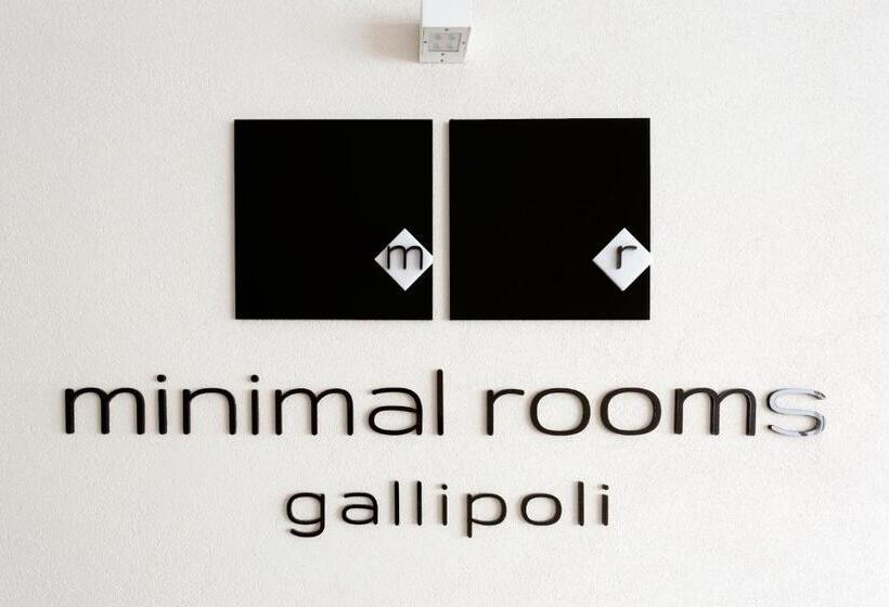 צימר Minimal Rooms