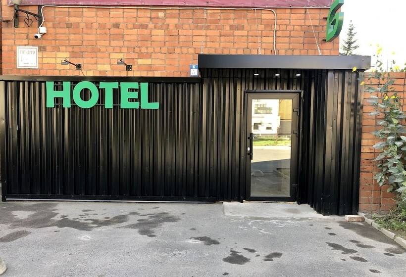 Greenfeel Hotel Pskov