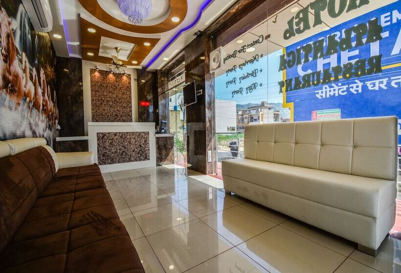 هتل Atlantica By Oyo Rooms