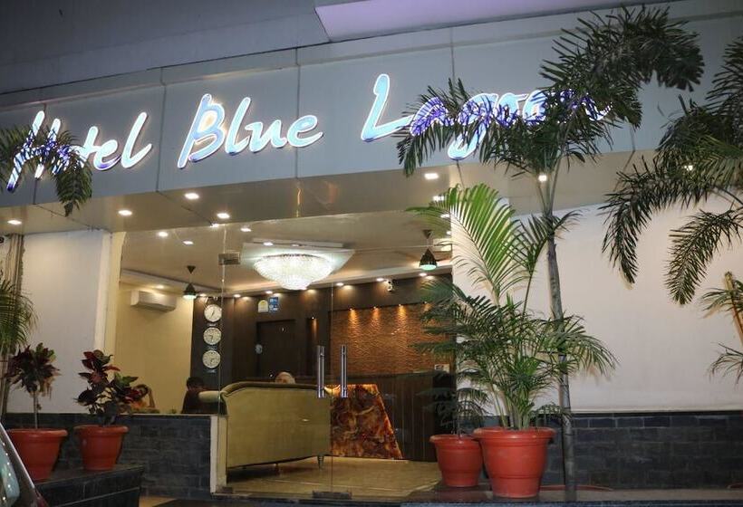 فندق Blue Lagoon