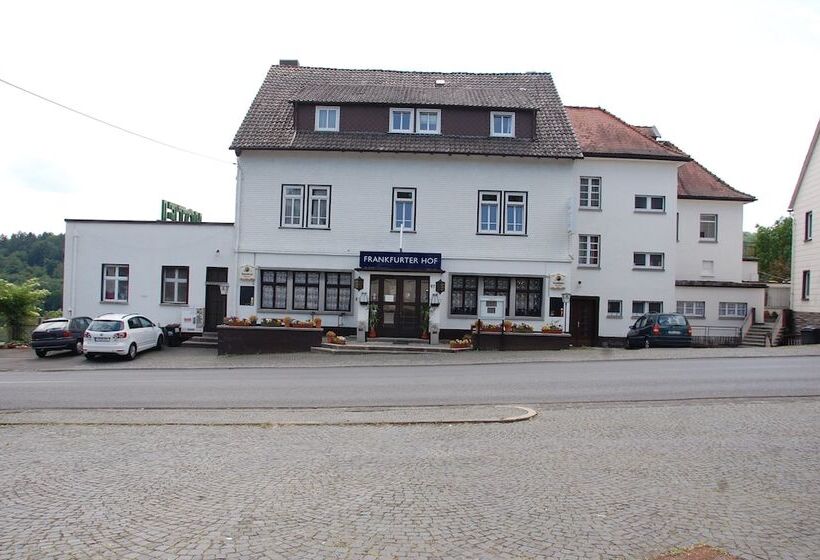 ホテル Frankfurter Hof