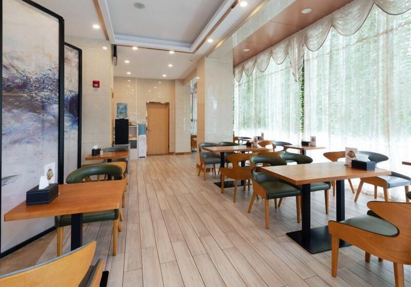 Отель Greentree Inn Zhongshan West District Fuhua Road