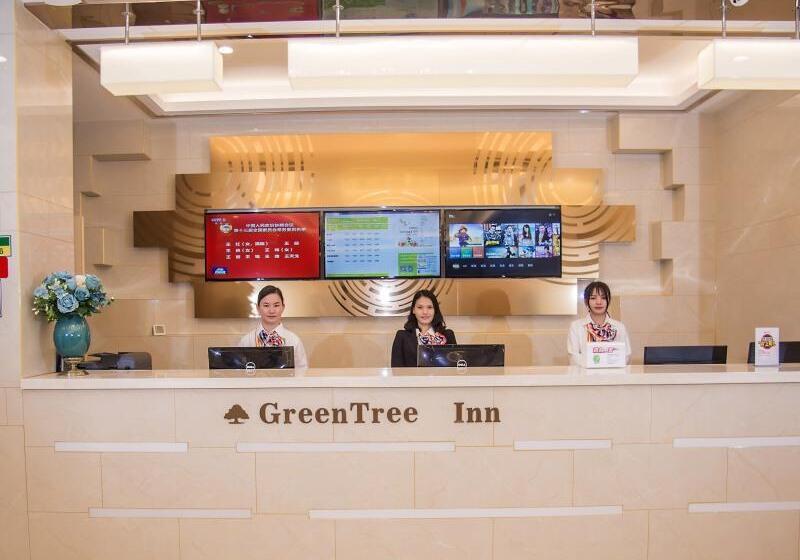 Отель Greentree Inn Zhongshan West District Fuhua Road