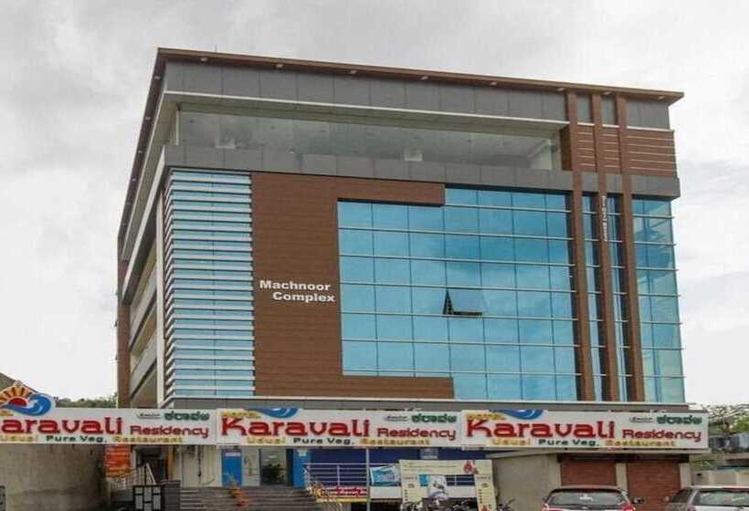 בית מלון כפרי Karavali Residency