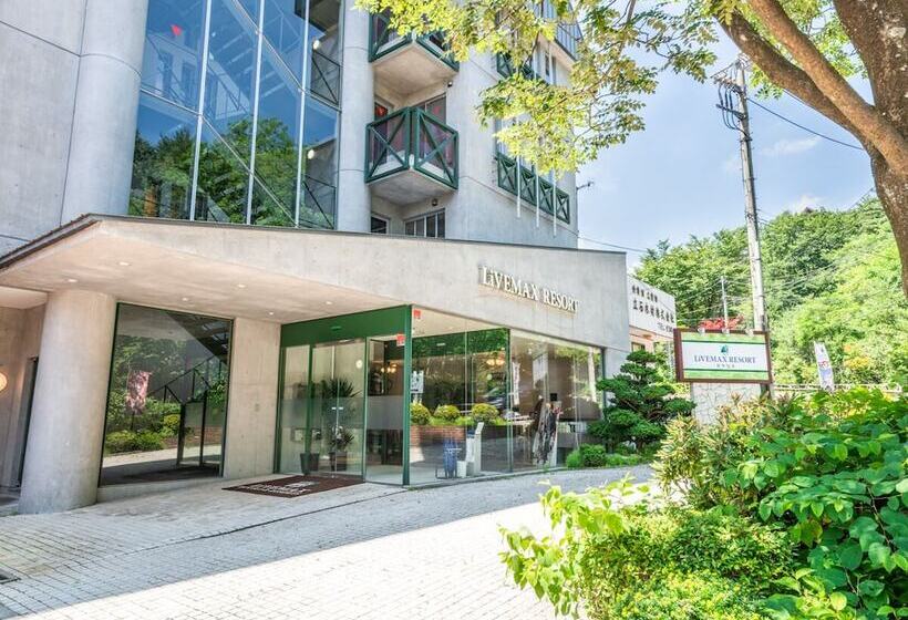 هتل Livemaxresort Kusatsuonsen