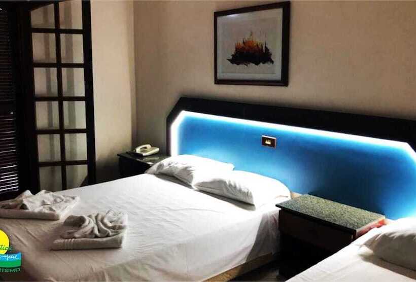 فندق Mata Atlântica Park