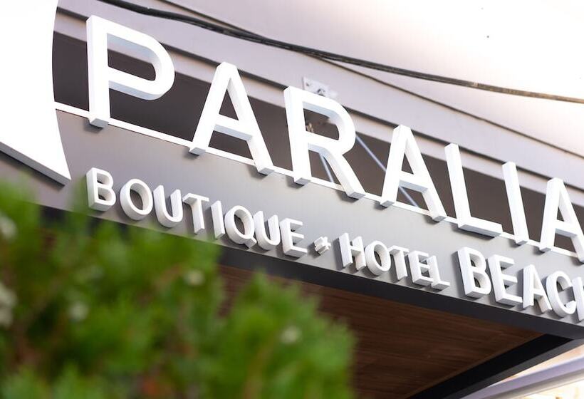 ホテル Paralia Beach Boutique