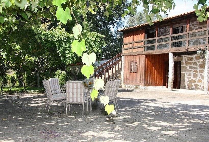 فندق ريفى Solar Das Bouças