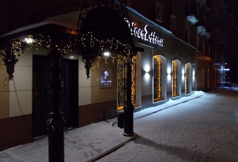 酒店 Silver Horse Boutique