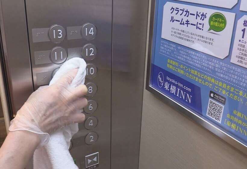 ホテル Toyoko Inn Kumagaya-eki Kita-guchi