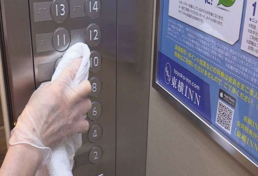 فندق Toyoko Inn Meitetsu Chiryu Ekimae