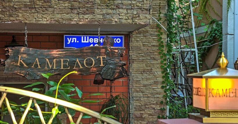 پانسیون Kamelot