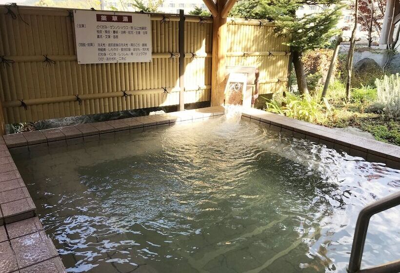 ריוקאן Ishiuchi Yungparunas