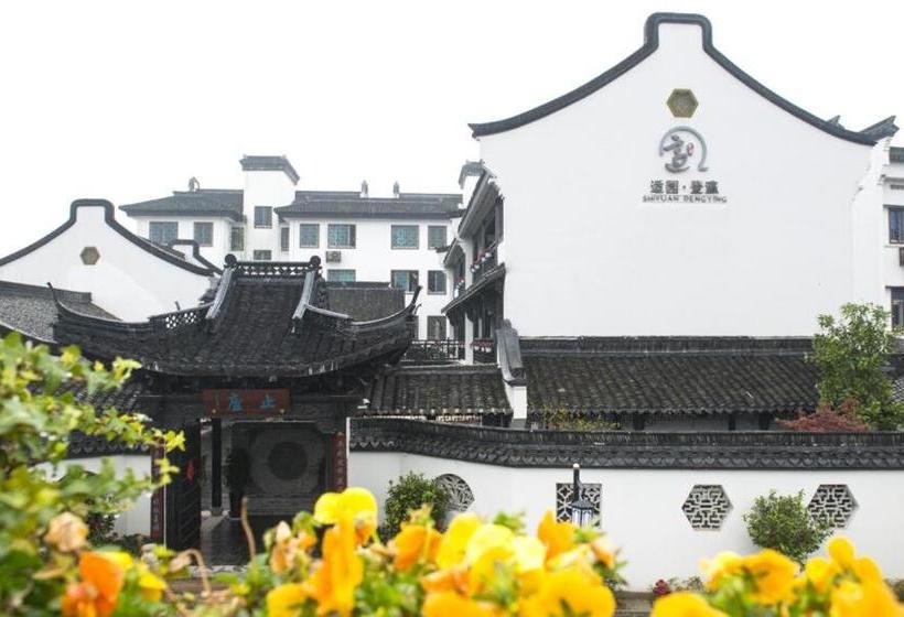 Shiyuan Dengying Inn