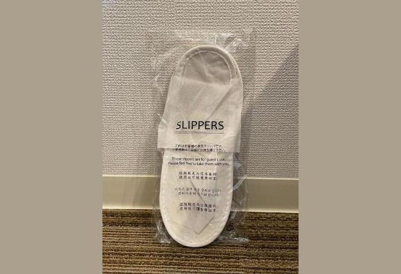 Hostel Inn Hashimoto