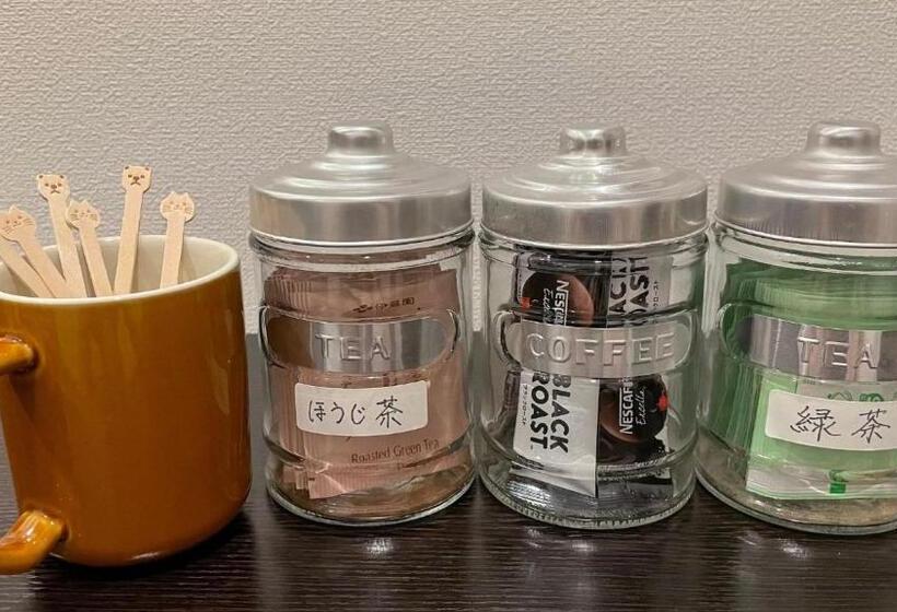 Hostel Inn Hashimoto