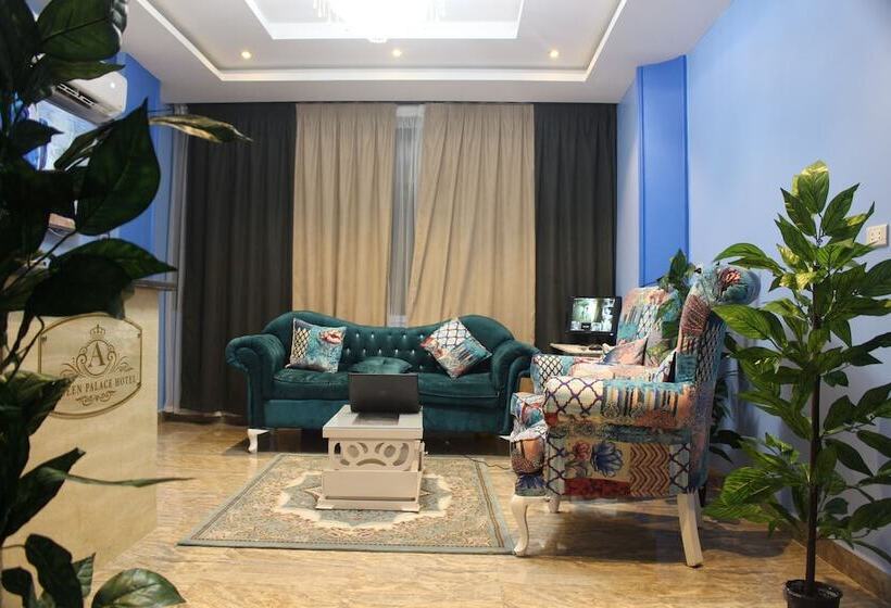 هتل Abdeen Cairo Hostel