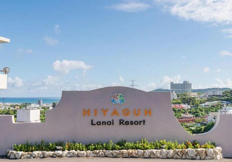 酒店 Hiyagunlanairesort