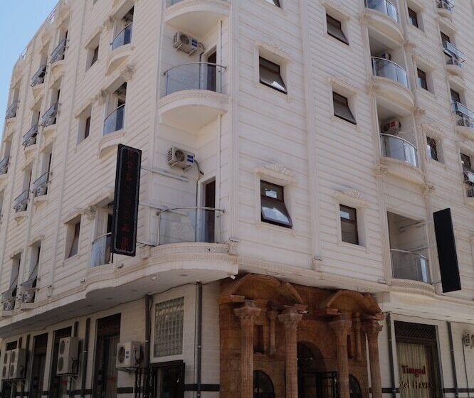 Timgad Hotel Hazem